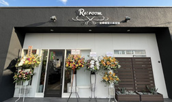 リルーム太田店 外観