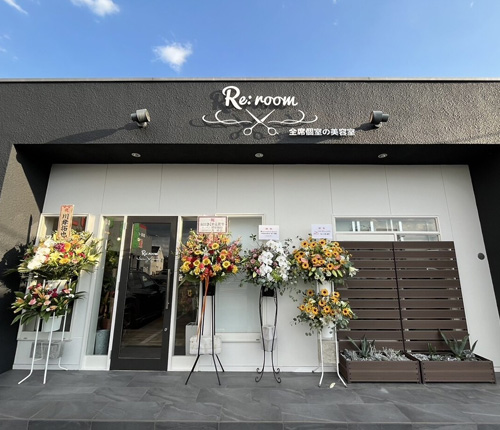 リルーム太田店